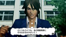 ꡼ No.020 | ֥ȥ顪 ˽˷ in High School׸ˤβˤޤĤʪ䥹ȡ꡼礭ưϤζԤȱơɤξ