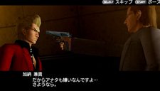 ꡼ No.025 | ֥ȥ顪 ˽˷ in High School׸ˤβˤޤĤʪ䥹ȡ꡼礭ưϤζԤȱơɤξ