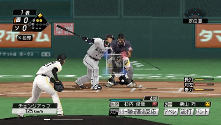 ꡼ No.006Υͥ / PlayStation Store413դǿǺܡ֥ȥ顪ס֥ڥ륽2 פȤäܺۿͽ