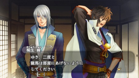 ꡼ No.032Υͥ / PlayStation Store413դǿǺܡ֥ȥ顪ס֥ڥ륽2 פȤäܺۿͽ