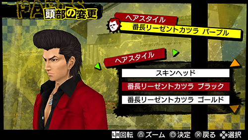 ꡼ No.014 | ֥ȥ顪 ˽˷ in High SchoolסãǺߤ褹ߥ˥ΰַĹ5 ˡ§פȤϢưǤ