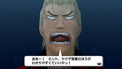 ꡼ No.018 | ֥ȥ顪 ˽˷ in High SchoolסãǺߤ褹ߥ˥ΰַĹ5 ˡ§פȤϢưǤ