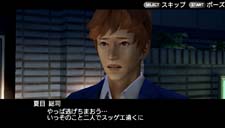 ꡼ No.007 | դλŻǺߤβʤ֥ȥ ˽˷ in High SchoolפǤϡưλƳȤȤäꤳǤˤܤ