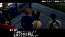 ꡼ No.008 | դλŻǺߤβʤ֥ȥ ˽˷ in High SchoolפǤϡưλƳȤȤäꤳǤˤܤ