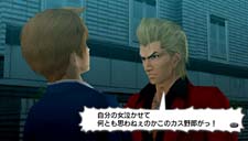 ꡼ No.009 | դλŻǺߤβʤ֥ȥ ˽˷ in High SchoolפǤϡưλƳȤȤäꤳǤˤܤ