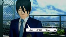 ꡼ No.010 | դλŻǺߤβʤ֥ȥ ˽˷ in High SchoolפǤϡưλƳȤȤäꤳǤˤܤ