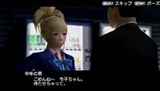 ꡼ No.014 | դλŻǺߤβʤ֥ȥ ˽˷ in High SchoolפǤϡưλƳȤȤäꤳǤˤܤ