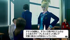 ꡼ No.015 | դλŻǺߤβʤ֥ȥ ˽˷ in High SchoolפǤϡưλƳȤȤäꤳǤˤܤ