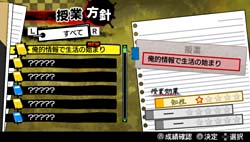 ꡼ No.023 | դλŻǺߤβʤ֥ȥ ˽˷ in High SchoolפǤϡưλƳȤȤäꤳǤˤܤ