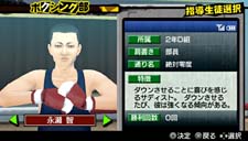 ꡼ No.033 | դλŻǺߤβʤ֥ȥ ˽˷ in High SchoolפǤϡưλƳȤȤäꤳǤˤܤ