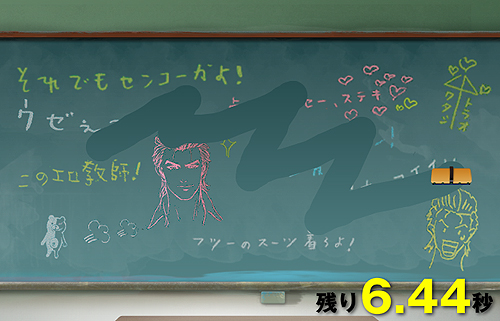 ꡼ No.003 | PSP֥ȥ顪 ˽˷ in High Schoolפȯ䡣ȤˡȹĤˤϻٱ礬Ǥʡˡɥߥ˥बо