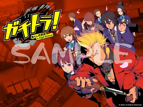 ꡼ No.001 | ֥ȥ顪1á4ä줾ͽư褬