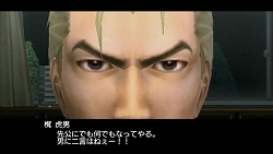 ꡼ No.003 | ֥ȥ顪1á4ä줾ͽư褬