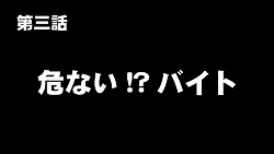 ꡼ No.006 | ֥ȥ顪1á4ä줾ͽư褬