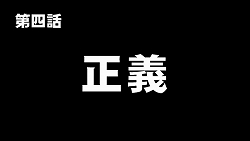 ꡼ No.008 | ֥ȥ顪1á4ä줾ͽư褬