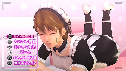 ꡼ No.009 | ƻŷӶդ̤ȡȥɤǤ֤Ĥ礦󥢥ɥ٥㡼֥ȥ顪 ˽˷ in High SchoolפΥץåǺ