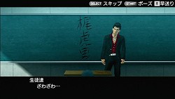 ꡼ No.014 | ƻŷӶդ̤ȡȥɤǤ֤Ĥ礦󥢥ɥ٥㡼֥ȥ顪 ˽˷ in High SchoolפΥץåǺ