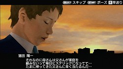 ꡼ No.015 | ƻŷӶդ̤ȡȥɤǤ֤Ĥ礦󥢥ɥ٥㡼֥ȥ顪 ˽˷ in High SchoolפΥץåǺ