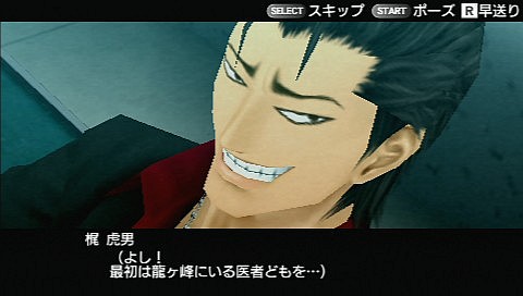 ꡼ No.018Υͥ / ƻŷӶդ̤ȡȥɤǤ֤Ĥ礦󥢥ɥ٥㡼֥ȥ顪 ˽˷ in High SchoolפΥץåǺ