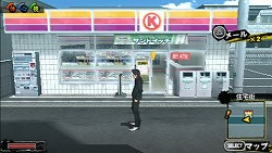 ꡼ No.019 | ƻŷӶդ̤ȡȥɤǤ֤Ĥ礦󥢥ɥ٥㡼֥ȥ顪 ˽˷ in High SchoolפΥץåǺ