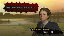 ꡼ No.022 | ƻŷӶդ̤ȡȥɤǤ֤Ĥ礦󥢥ɥ٥㡼֥ȥ顪 ˽˷ in High SchoolפΥץåǺ