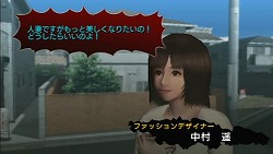 ꡼ No.026 | ƻŷӶդ̤ȡȥɤǤ֤Ĥ礦󥢥ɥ٥㡼֥ȥ顪 ˽˷ in High SchoolפΥץåǺ