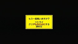 ꡼ No.028 | ƻŷӶդ̤ȡȥɤǤ֤Ĥ礦󥢥ɥ٥㡼֥ȥ顪 ˽˷ in High SchoolפΥץåǺ