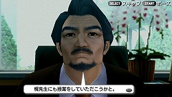 ꡼ No.037 | ƻŷӶդ̤ȡȥɤǤ֤Ĥ礦󥢥ɥ٥㡼֥ȥ顪 ˽˷ in High SchoolפΥץåǺ