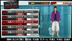 ꡼ No.039 | ƻŷӶդ̤ȡȥɤǤ֤Ĥ礦󥢥ɥ٥㡼֥ȥ顪 ˽˷ in High SchoolפΥץåǺ