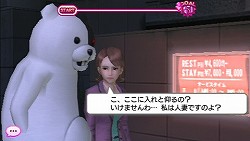 ꡼ No.043 | ƻŷӶդ̤ȡȥɤǤ֤Ĥ礦󥢥ɥ٥㡼֥ȥ顪 ˽˷ in High SchoolפΥץåǺ