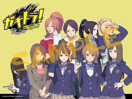 ꡼ No.002Υͥ / ֥ȥ顪סĤˤȥǤäȤáɤ