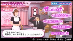 ꡼ No.002 | ֥ȥ顪סĤ ˨ספͤҲ