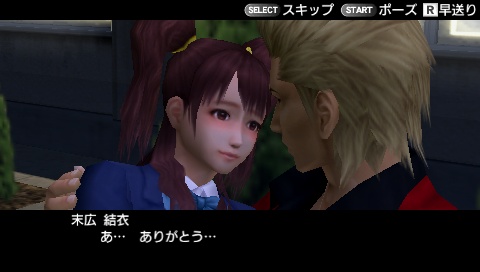 ꡼ No.015Υͥ / ֥ȥ顪סĤ ˨ספͤҲ