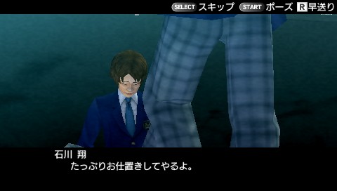 ꡼ No.003Υͥ / ֥ȥ顪סʹĹƻȤΥХȥ빶άˡ