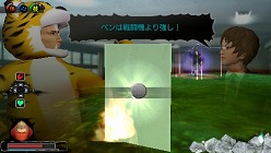 ꡼ No.007 | ֥ȥ顪סʹĹƻȤΥХȥ빶άˡ