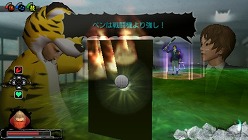 ꡼ No.008 | ֥ȥ顪סʹĹƻȤΥХȥ빶άˡ