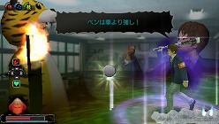 ꡼ No.009 | ֥ȥ顪סʹĹƻȤΥХȥ빶άˡ