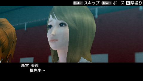 画像ギャラリー No.003のサムネイル画像 / 「ガチトラ!」松本総合監督お気に入りのヒロイン新堂美鈴先生の紹介が到着