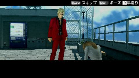 画像ギャラリー No.005のサムネイル画像 / 「ガチトラ!」松本総合監督お気に入りのヒロイン新堂美鈴先生の紹介が到着