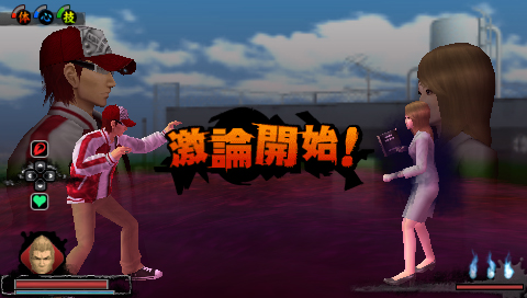 画像ギャラリー No.006のサムネイル画像 / 「ガチトラ!」松本総合監督お気に入りのヒロイン新堂美鈴先生の紹介が到着