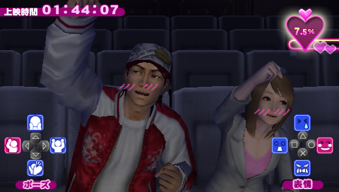 画像ギャラリー No.012のサムネイル画像 / 「ガチトラ!」松本総合監督お気に入りのヒロイン新堂美鈴先生の紹介が到着