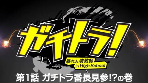 ꡼ No.001 | ֥ȥפɤɡդߤξˤ¶ư3ܤȤǸ