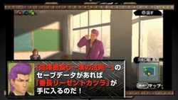 ꡼ No.002 | ֥ȥפɤɡդߤξˤ¶ư3ܤȤǸ