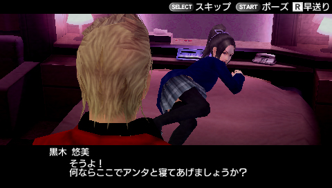 ꡼ No.004Υͥ / ֥ȥ顪׸ˤֹ̡ͪפȤϡۥƥΰ켼з衪