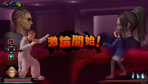 ꡼ No.005Υͥ / ֥ȥ顪׸ˤֹ̡ͪפȤϡۥƥΰ켼з衪