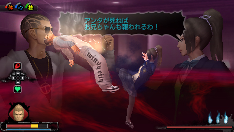 ꡼ No.006Υͥ / ֥ȥ顪׸ˤֹ̡ͪפȤϡۥƥΰ켼з衪