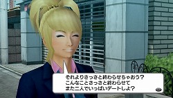 ꡼ No.023 | ֥󥬥 ˾γر˾ι⹻ס֥ȥ顪˽˷ in High SchoolסʡַĹסˤǡȳرΤϥѥɤλˡλųݤͤˡͥХ줫麣ŸޤǺշʹ