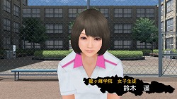 ꡼ No.026 | ֥󥬥 ˾γر˾ι⹻ס֥ȥ顪˽˷ in High SchoolסʡַĹסˤǡȳرΤϥѥɤλˡλųݤͤˡͥХ줫麣ŸޤǺշʹ