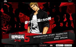 ꡼ No.060 | ֥󥬥 ˾γر˾ι⹻ס֥ȥ顪˽˷ in High SchoolסʡַĹסˤǡȳرΤϥѥɤλˡλųݤͤˡͥХ줫麣ŸޤǺշʹ