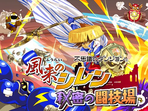 ꡼ No.001 | iץԻ׵ĤΥ󥸥 Υ ̩Ʈס1600ۿϡ󥹥/ǽﵡǽ